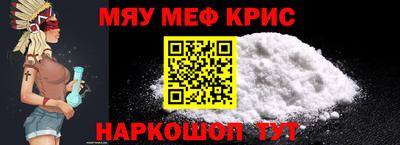 шишки Нягань