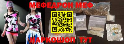 шишки Нягань