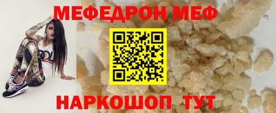 шишки Нягань
