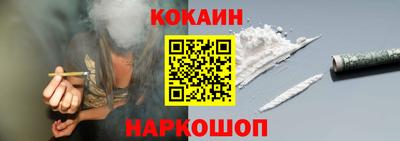 твердый Обь