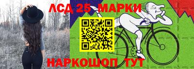 шишки Нягань