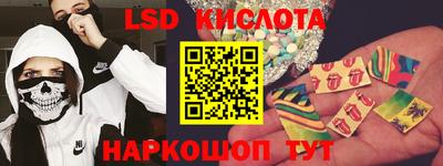 твердый Обь