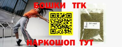 твердый Обь