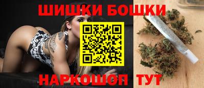 соль курить ск Обнинск