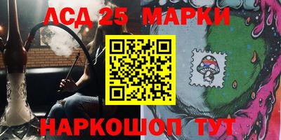 твердый Обь