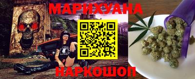 твердый Обь
