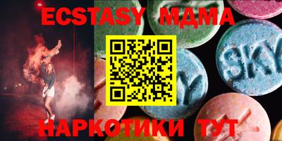 наркотики Первоуральск
