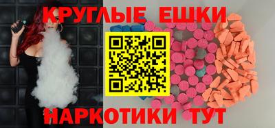 кокаин перу Пенза