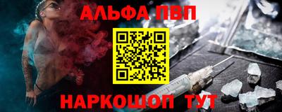 шишки Нягань