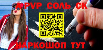 шишки Нягань
