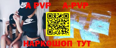 твердый Обь