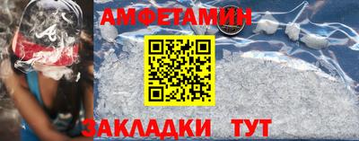 шишки Нягань