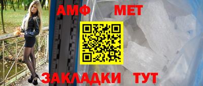 шишки Нягань
