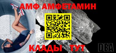 шишки Нягань