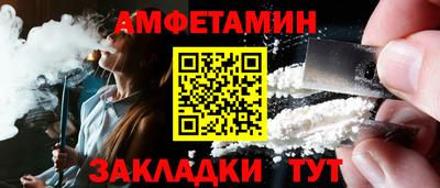 твердый Обь