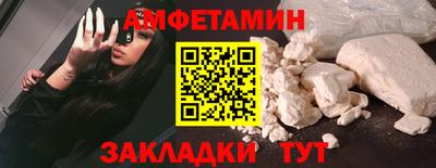 шишки Нягань