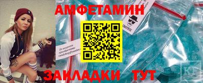 шишки Нягань