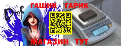 шишки Нягань