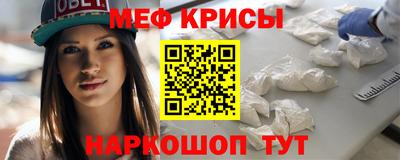 шишки Нягань