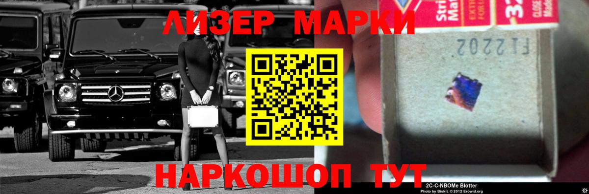 ЛСД экстази кислота  Вход с VPN  Ступино  Лсд 25 экстази кислота 